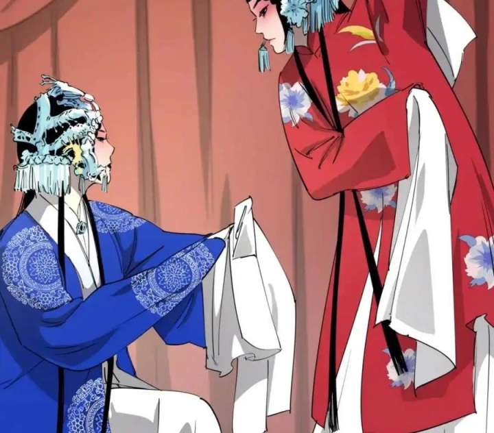 Tiêng Gọi Từ Muôn Loài Chapter 47 - Trang 2