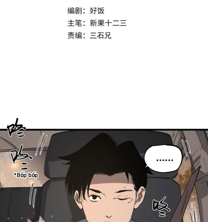 Tiêng Gọi Từ Muôn Loài Chapter 48 - Trang 2