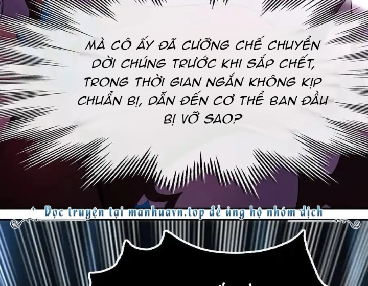 Thích Đuôi Lớn Thì Sao? Chapter 61 - Trang 2