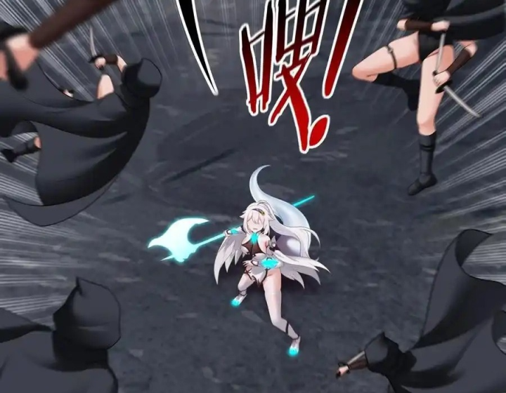 Thích Đuôi Lớn Thì Sao? Chapter 61 - Trang 2