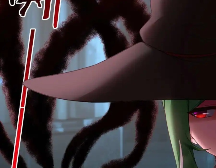 Thích Đuôi Lớn Thì Sao? Chapter 61 - Trang 2