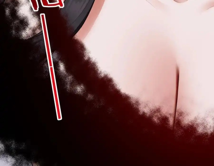 Thích Đuôi Lớn Thì Sao? Chapter 61 - Trang 2