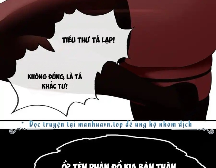 Thích Đuôi Lớn Thì Sao? Chapter 61 - Trang 2