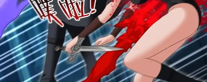 Thích Đuôi Lớn Thì Sao? Chapter 61 - Trang 2