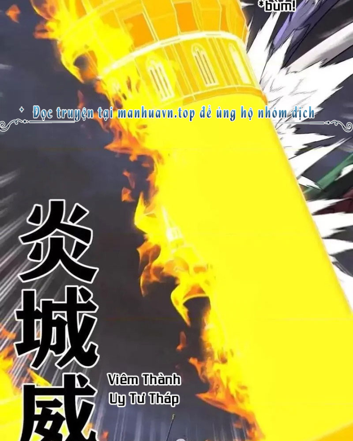 Thích Đuôi Lớn Thì Sao? Chapter 62 - Trang 2