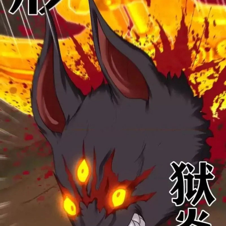 Thích Đuôi Lớn Thì Sao? Chapter 62 - Trang 2