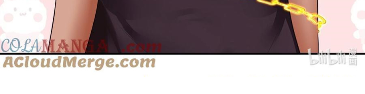 Thích Đuôi Lớn Thì Sao? Chapter 63 - Trang 2