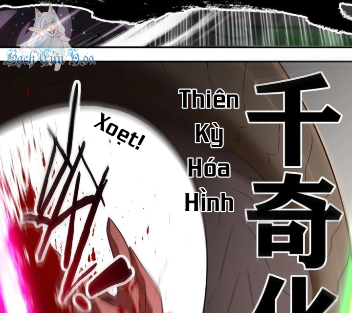 Thích Đuôi Lớn Thì Sao? Chapter 63 - Trang 2