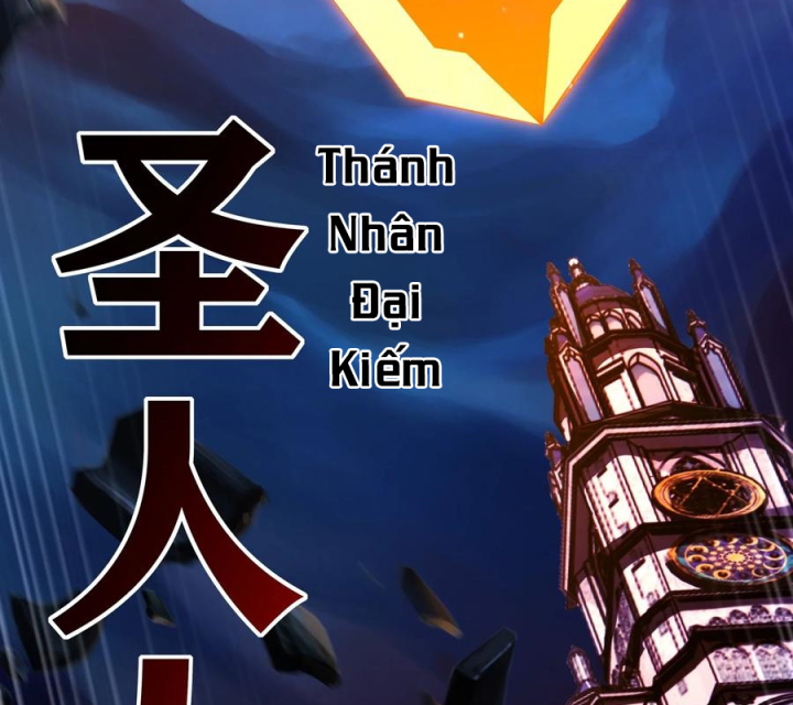 Thích Đuôi Lớn Thì Sao? Chapter 63 - Trang 2
