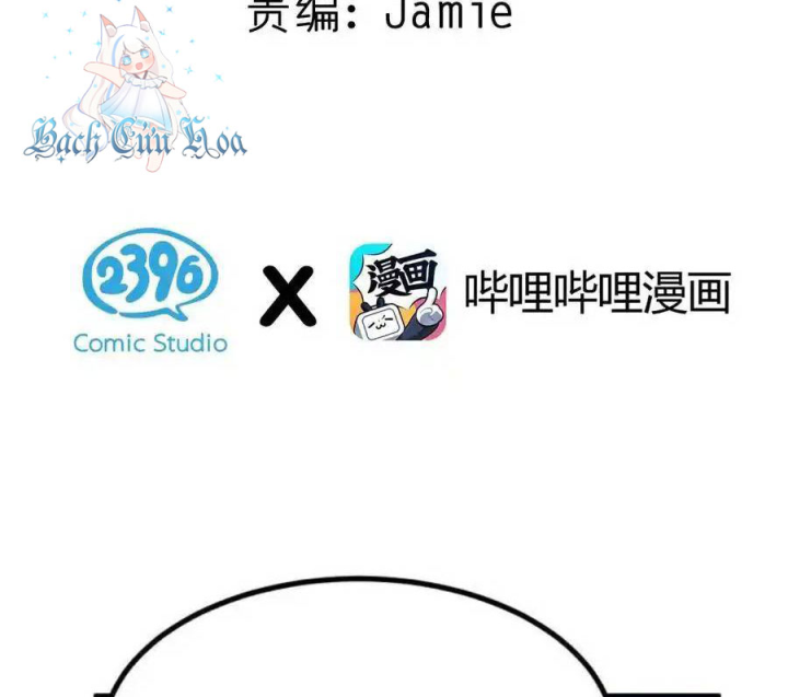 Giả Gái Chơi Game Hẹn Hò Chapter 70 - Trang 2