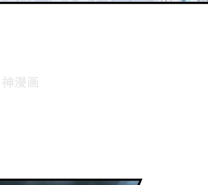 Kẻ Thách Thức Hay Nhà Không Tưởng Chapter 26 - Trang 2