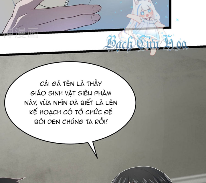 Kẻ Thách Thức Hay Nhà Không Tưởng Chapter 26 - Trang 2