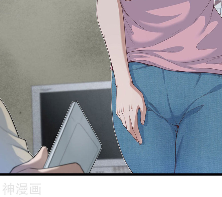 Kẻ Thách Thức Hay Nhà Không Tưởng Chapter 26 - Trang 2