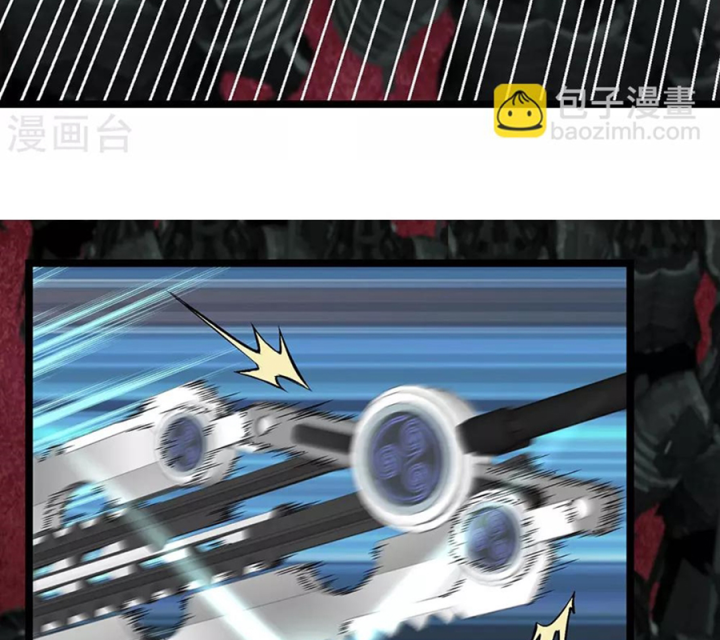 Kẻ Thách Thức Hay Nhà Không Tưởng Chapter 27 - Trang 2