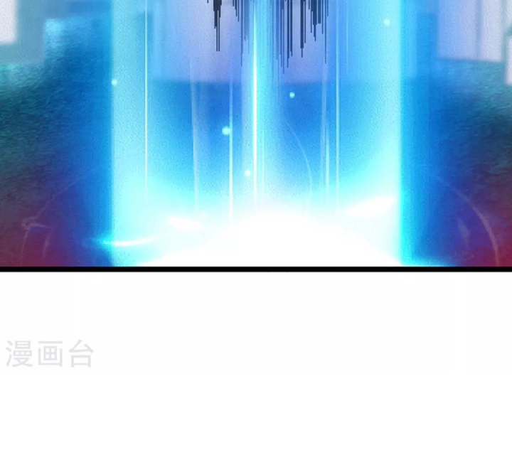 Kẻ Thách Thức Hay Nhà Không Tưởng Chapter 27 - Trang 2