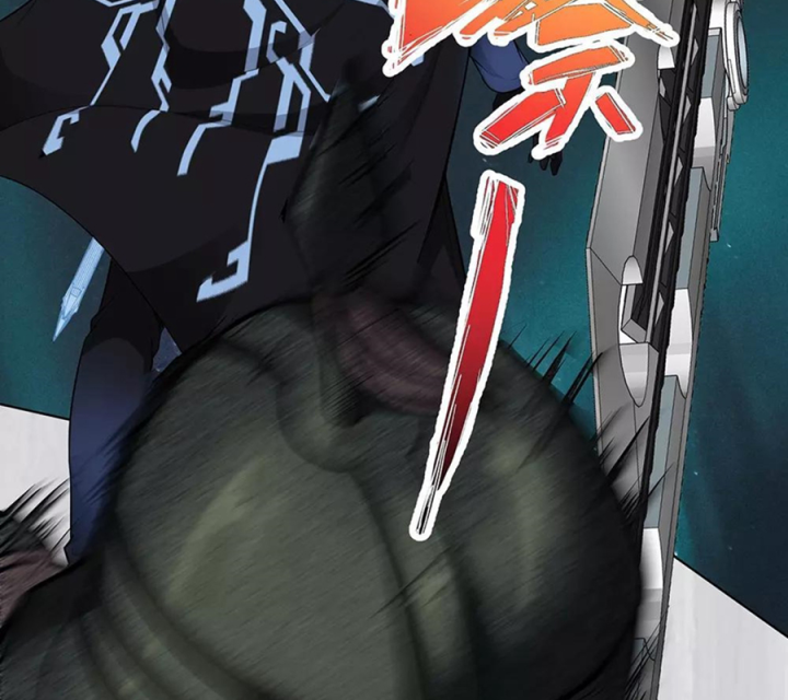 Kẻ Thách Thức Hay Nhà Không Tưởng Chapter 27 - Trang 2