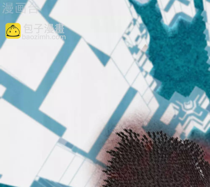 Kẻ Thách Thức Hay Nhà Không Tưởng Chapter 27 - Trang 2