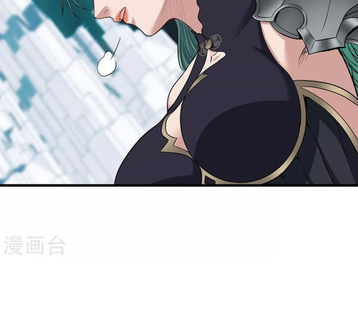 Kẻ Thách Thức Hay Nhà Không Tưởng Chapter 27 - Trang 2