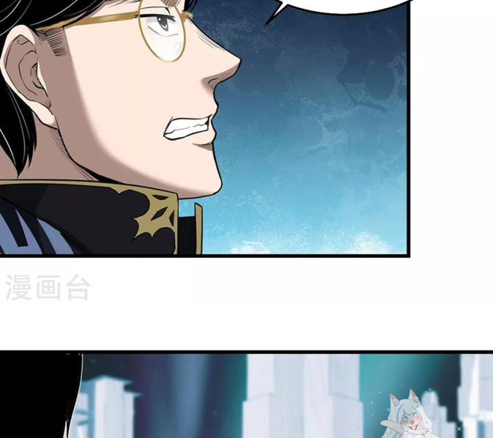 Kẻ Thách Thức Hay Nhà Không Tưởng Chapter 27 - Trang 2