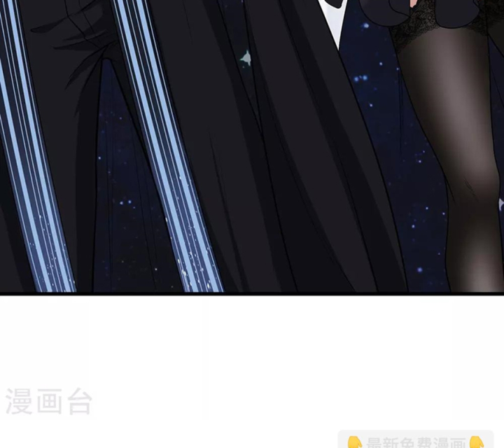 Kẻ Thách Thức Hay Nhà Không Tưởng Chapter 27 - Trang 2