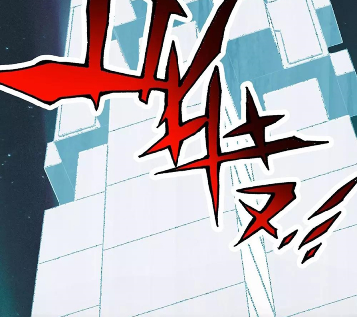 Kẻ Thách Thức Hay Nhà Không Tưởng Chapter 27 - Trang 2