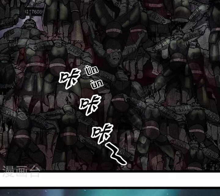 Kẻ Thách Thức Hay Nhà Không Tưởng Chapter 27 - Trang 2