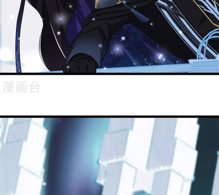 Kẻ Thách Thức Hay Nhà Không Tưởng Chapter 27 - Trang 2