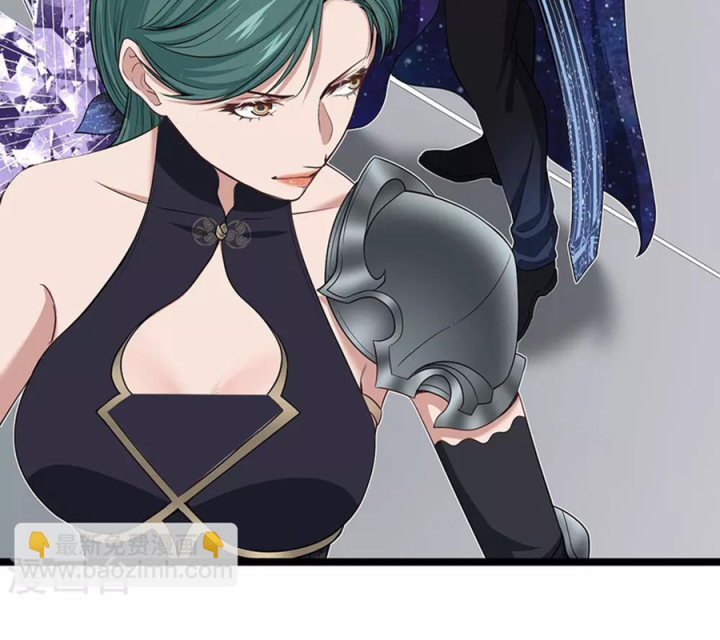 Kẻ Thách Thức Hay Nhà Không Tưởng Chapter 27 - Trang 2