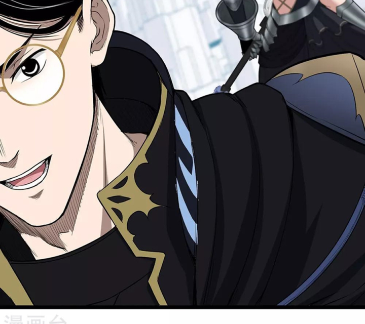 Kẻ Thách Thức Hay Nhà Không Tưởng Chapter 27 - Trang 2