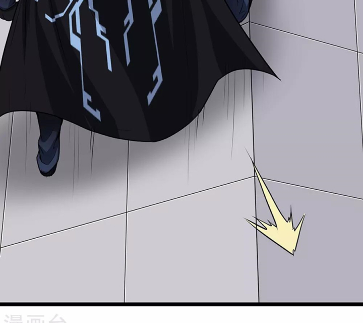 Kẻ Thách Thức Hay Nhà Không Tưởng Chapter 27 - Trang 2