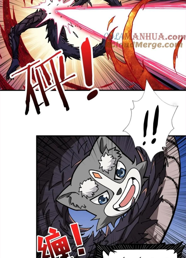 Phệ Thần Kỷ Chapter 123 - Next Chapter 124