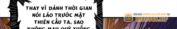 Phệ Thần Kỷ Chapter 123 - Next Chapter 124