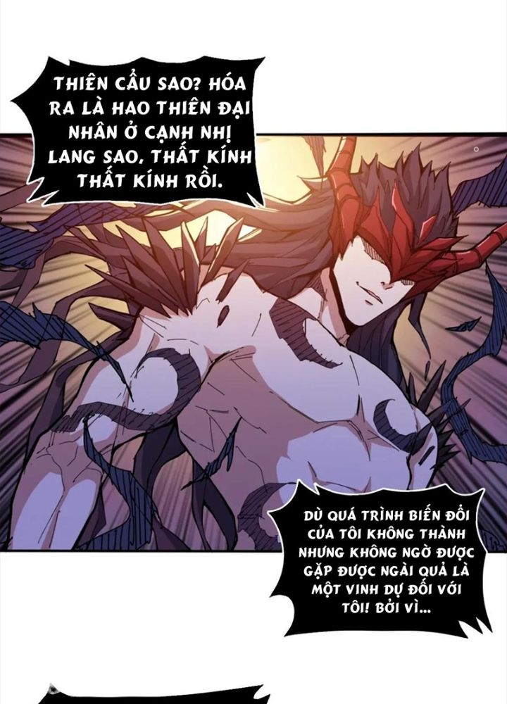 Phệ Thần Kỷ Chapter 123 - Next Chapter 124
