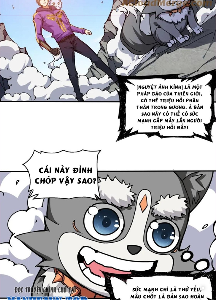 Phệ Thần Kỷ Chapter 123 - Next Chapter 124