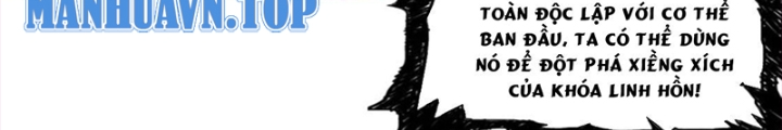 Phệ Thần Kỷ Chapter 123 - Next Chapter 124