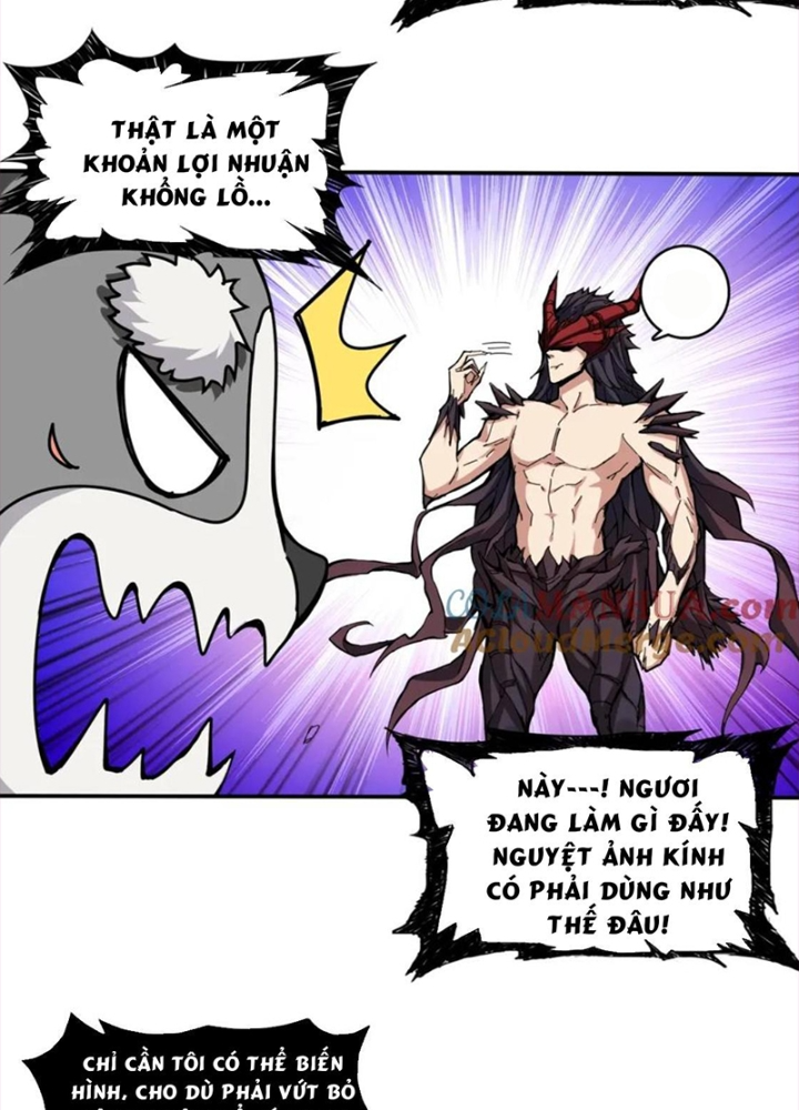 Phệ Thần Kỷ Chapter 123 - Next Chapter 124