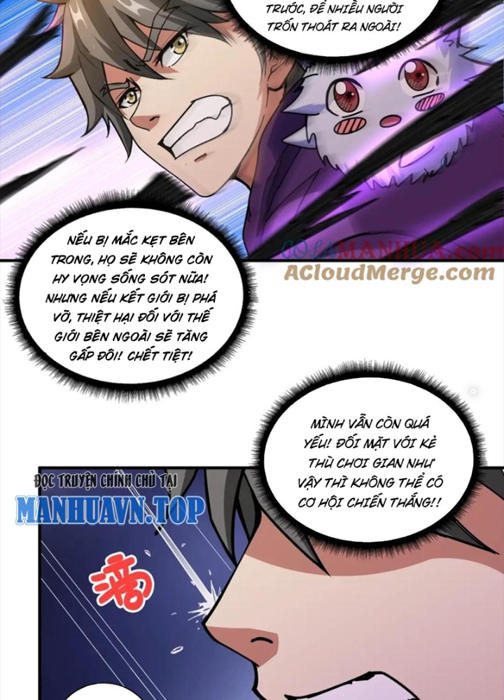 Phệ Thần Kỷ Chapter 123 - Next Chapter 124