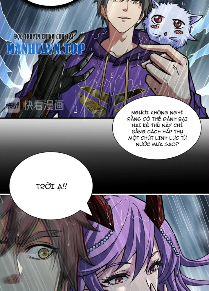 Phệ Thần Kỷ Chapter 123 - Next Chapter 124