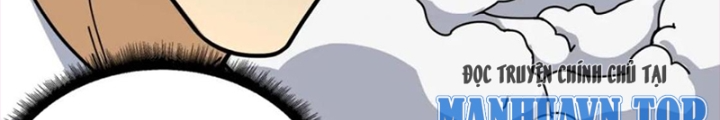 Phệ Thần Kỷ Chapter 123 - Next Chapter 124