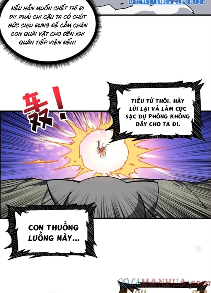 Phệ Thần Kỷ Chapter 123 - Next Chapter 124