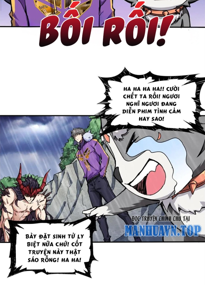 Phệ Thần Kỷ Chapter 125 - Trang 4