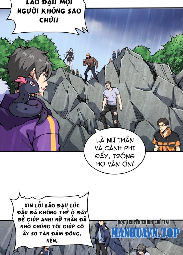 Phệ Thần Kỷ Chapter 125 - Trang 4