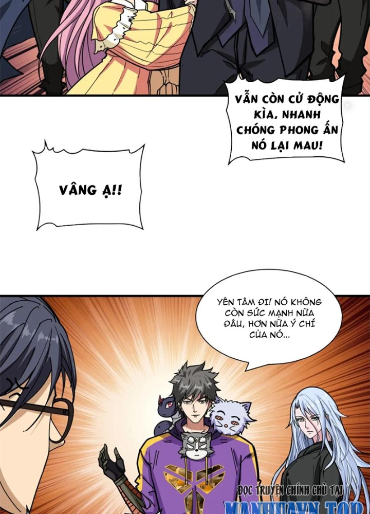 Phệ Thần Kỷ Chapter 125 - Trang 4