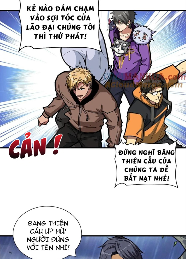 Phệ Thần Kỷ Chapter 125 - Trang 4