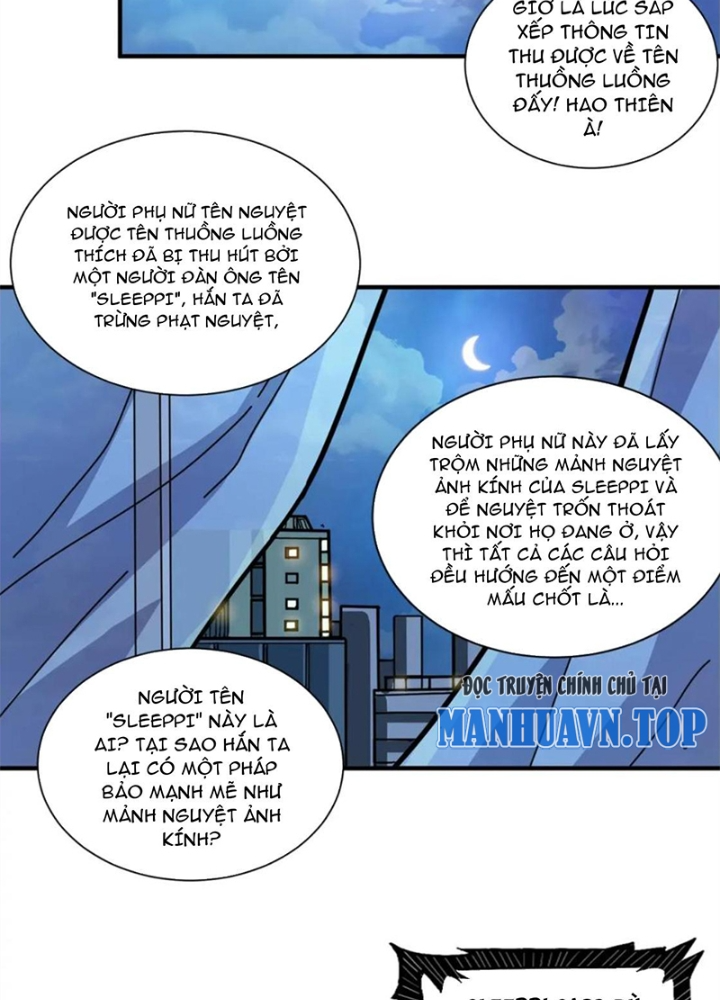 Phệ Thần Kỷ Chapter 125 - Trang 4