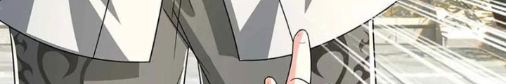 Ta Có Thể Cướp Đoạt Cơ Duyên Chapter 50 - Trang 2