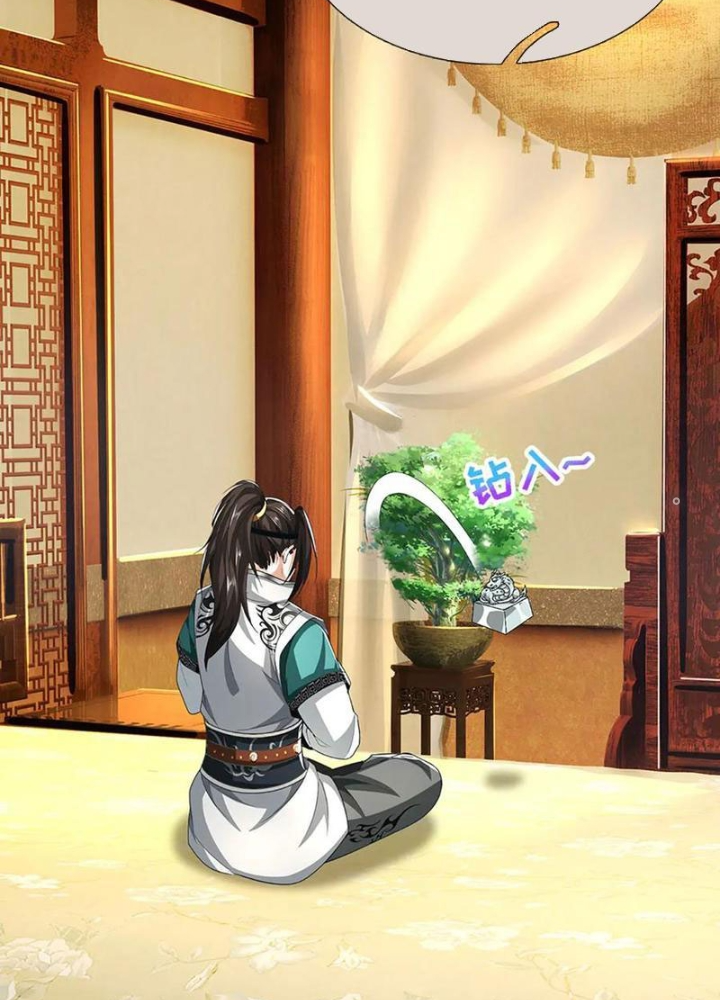 Ta Có Thể Cướp Đoạt Cơ Duyên Chapter 50 - Trang 2