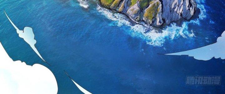 Trò Chơi Đổi Vai Ở Hoang Đảo Chapter 0 - Trang 2