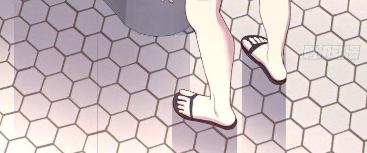 Trò Chơi Đổi Vai Ở Hoang Đảo Chapter 0 - Trang 2