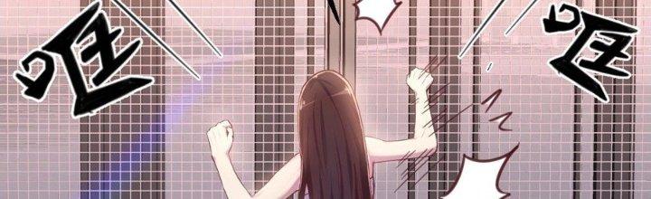 Trò Chơi Đổi Vai Ở Hoang Đảo Chapter 0 - Trang 2